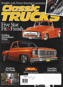 CLASSIC TRUCKS 2015 OCT -